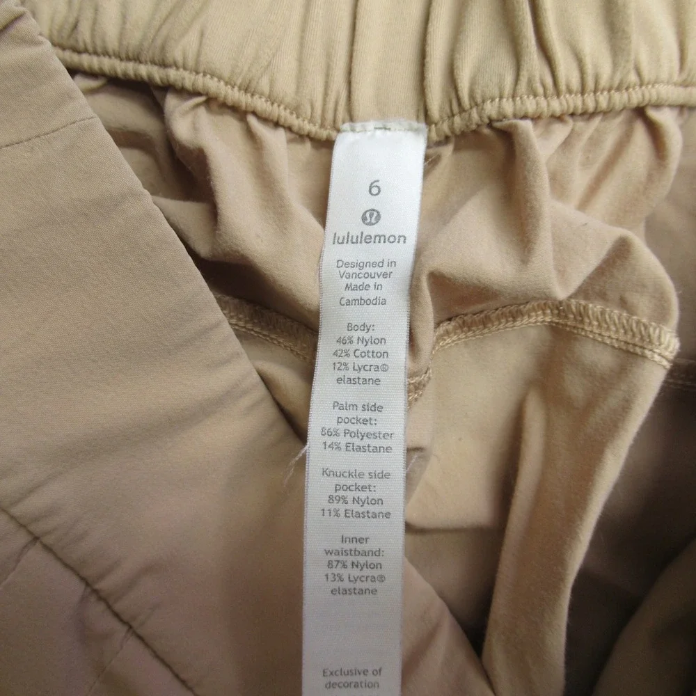 Lululemon‎ Pants Women 6 Beige High Rise Elastic Waist Casual True Swift? 24x27